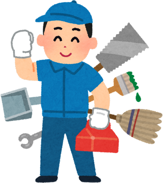 Illustration of a Handyman with Tools